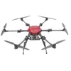 A high-definition and stable remote-controlled aerial vehicle with a red drone Item Picture